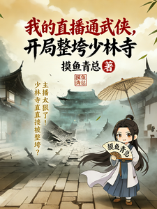 �ҵ�ֱ��ͨ��������������������