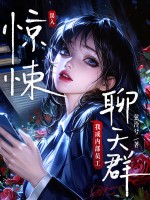 ���뾪�����Ⱥ���ҳ��ڲ�Ա��